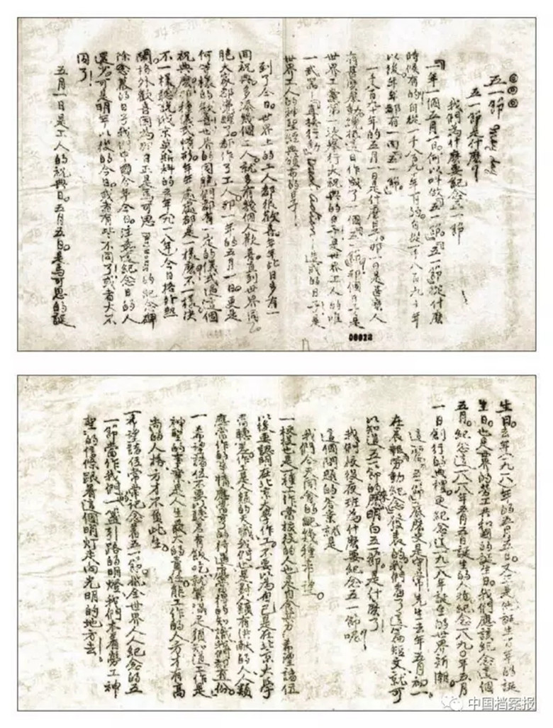 图三.webp_副本.jpg 图三.webp_副本.jpg