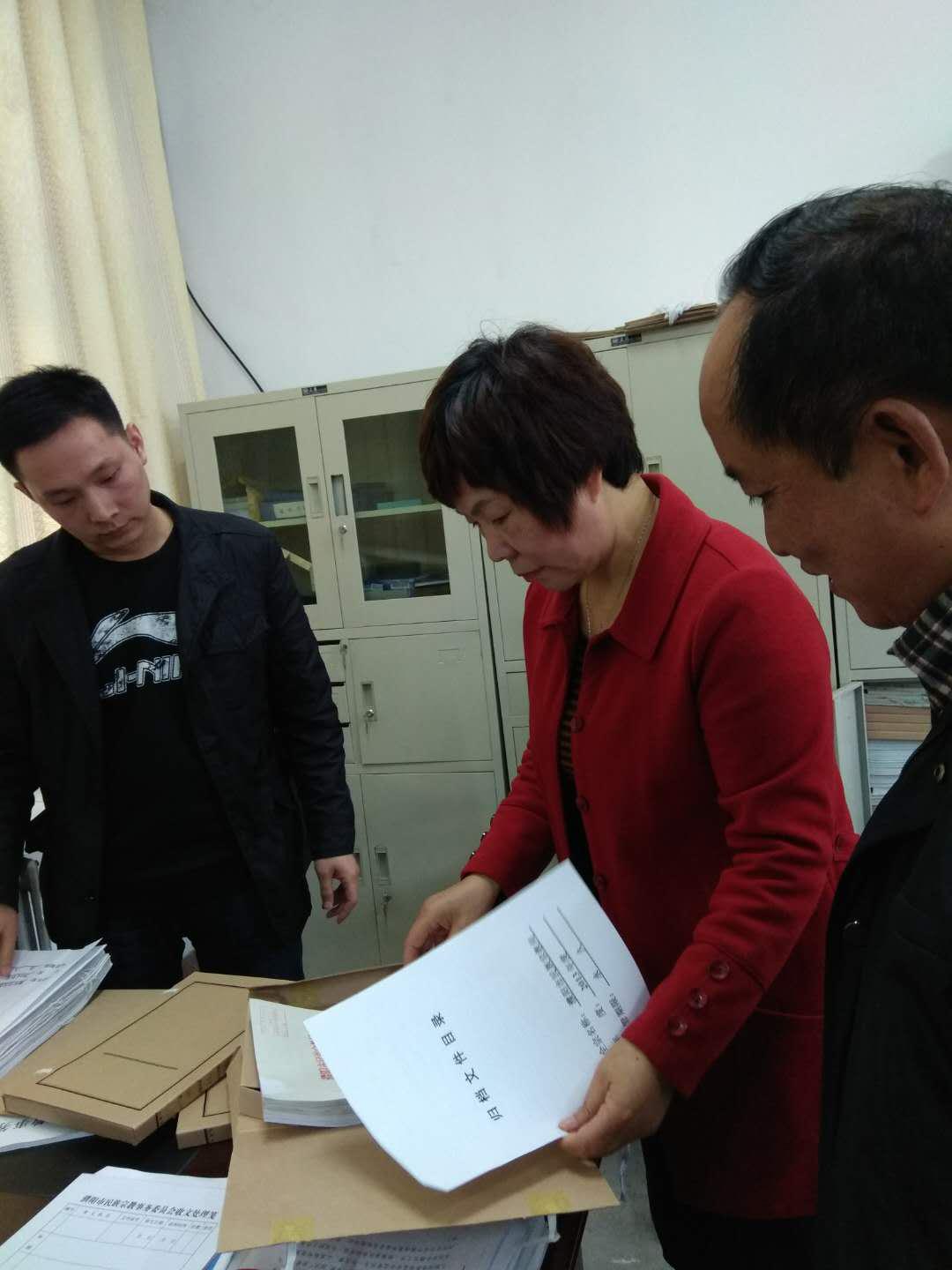 图片7.jpg