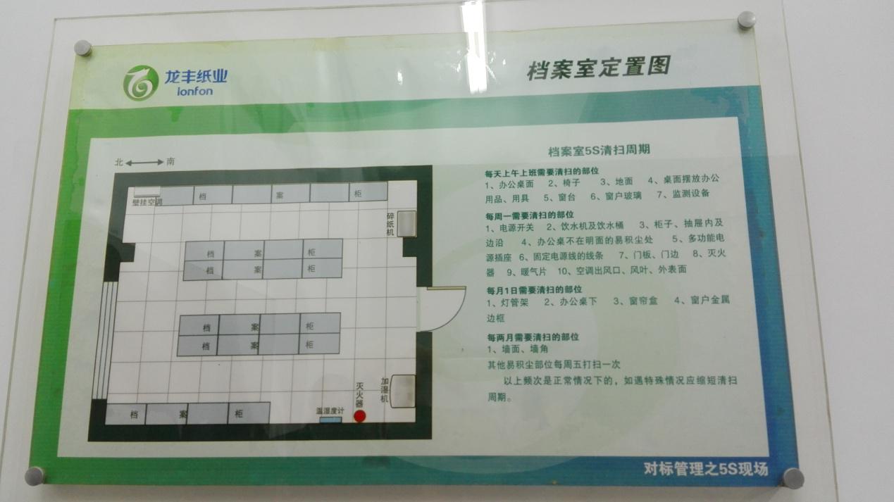 图片8.jpg