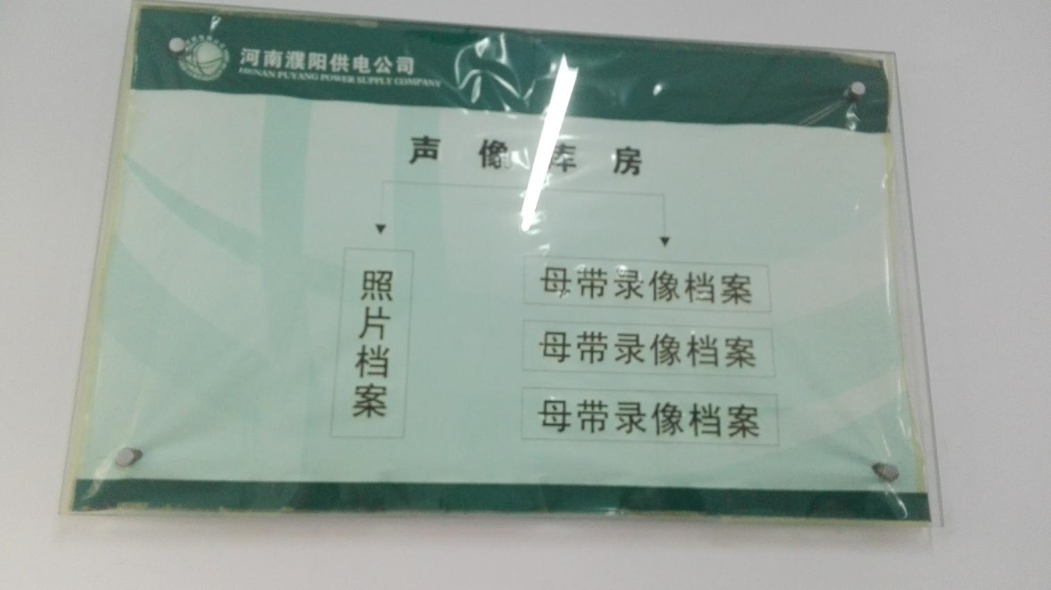 图片10.jpg