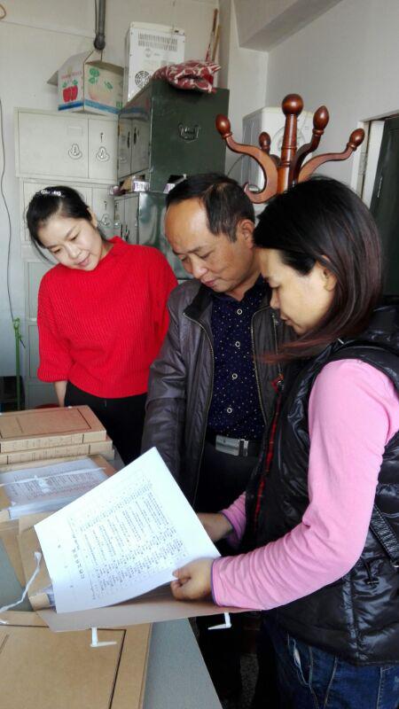 图片9.jpg