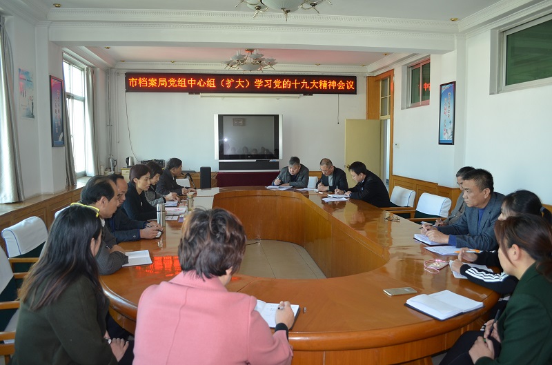 微信图片_20171113171319.jpg 微信图片_20171113171319.jpg