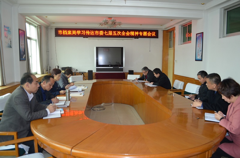 微信图片_20171122102226.jpg