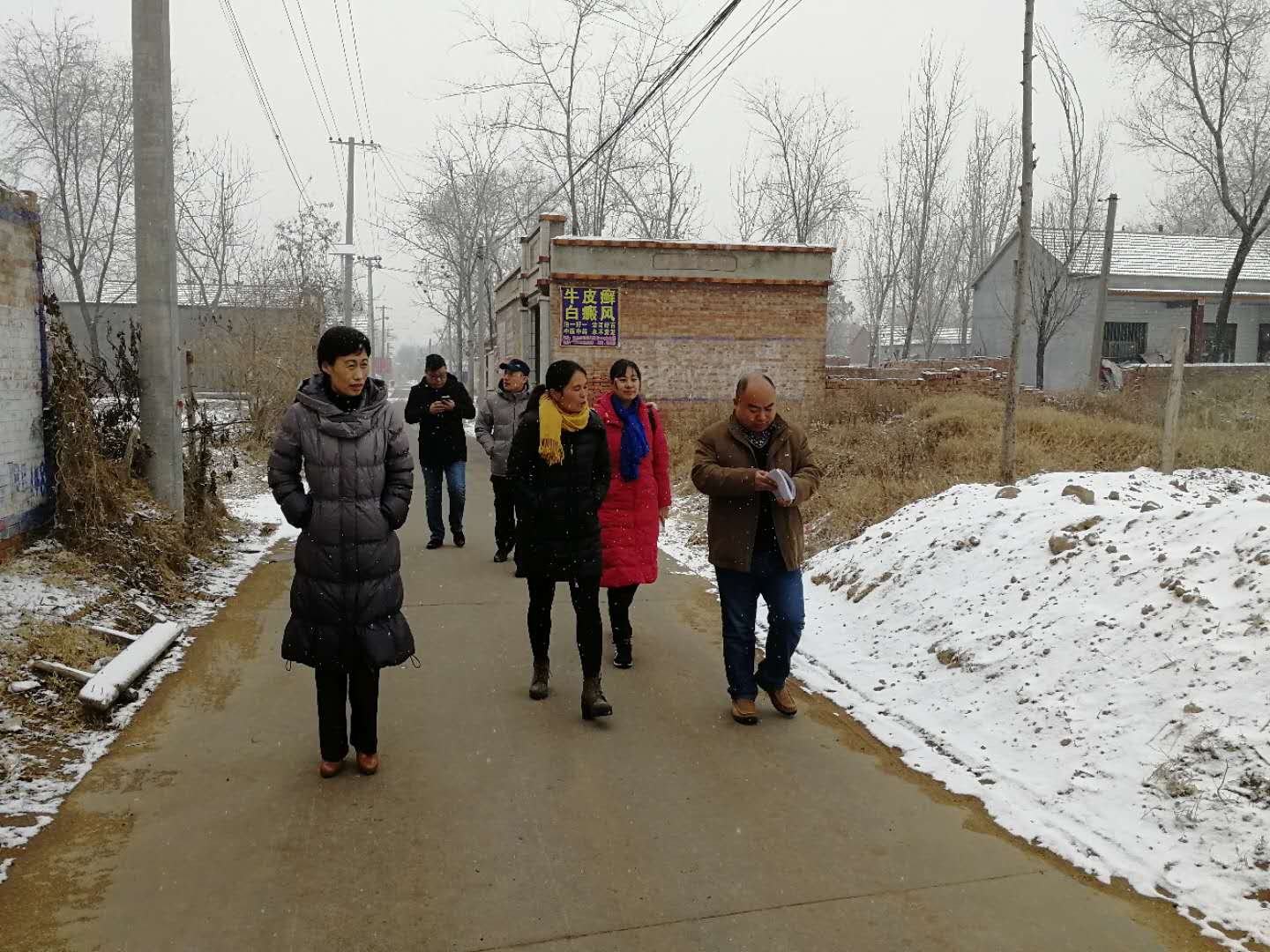 微信图片_20171214170912.jpg